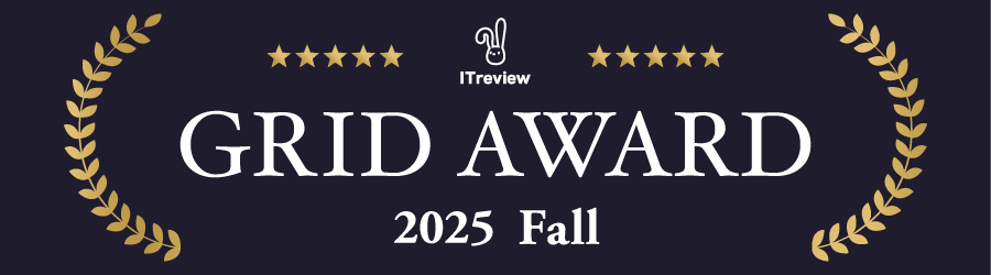 ITreview Grid Award 2025 fall